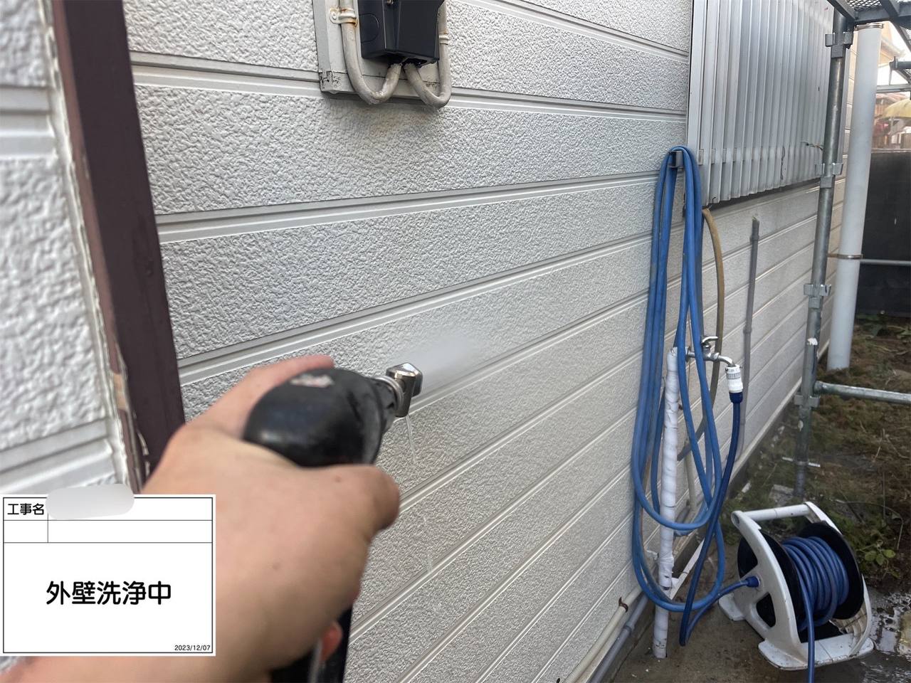 藤沢市　外壁塗装
