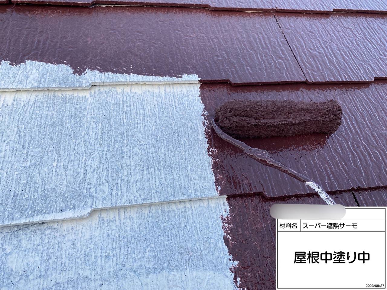 藤沢市　屋根塗装　外壁塗装