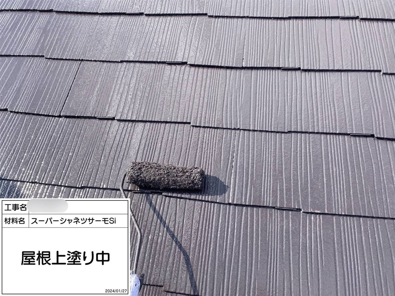 藤沢市　屋根塗装　屋根リフォーム