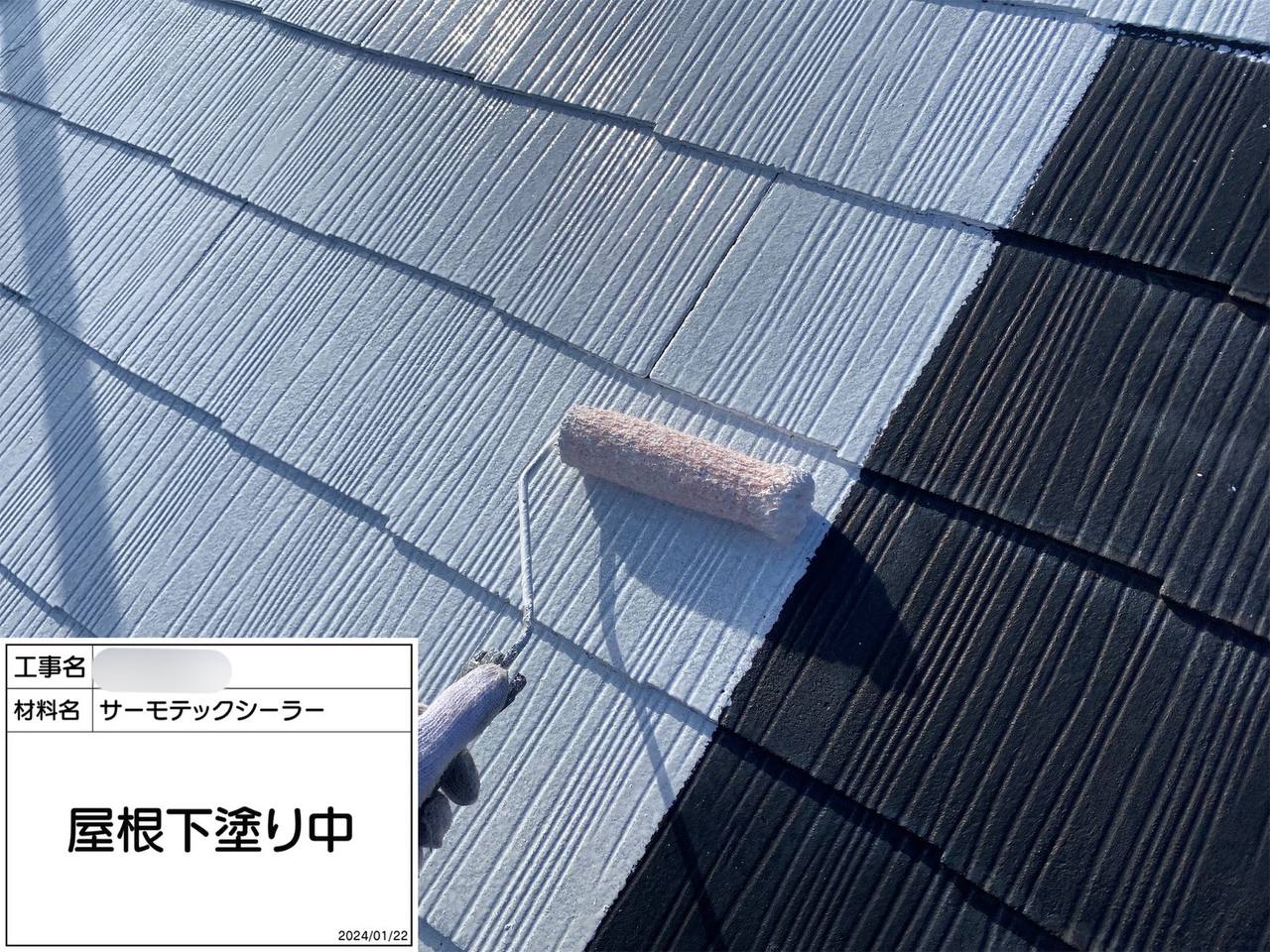 藤沢市　屋根塗装　屋根リフォーム