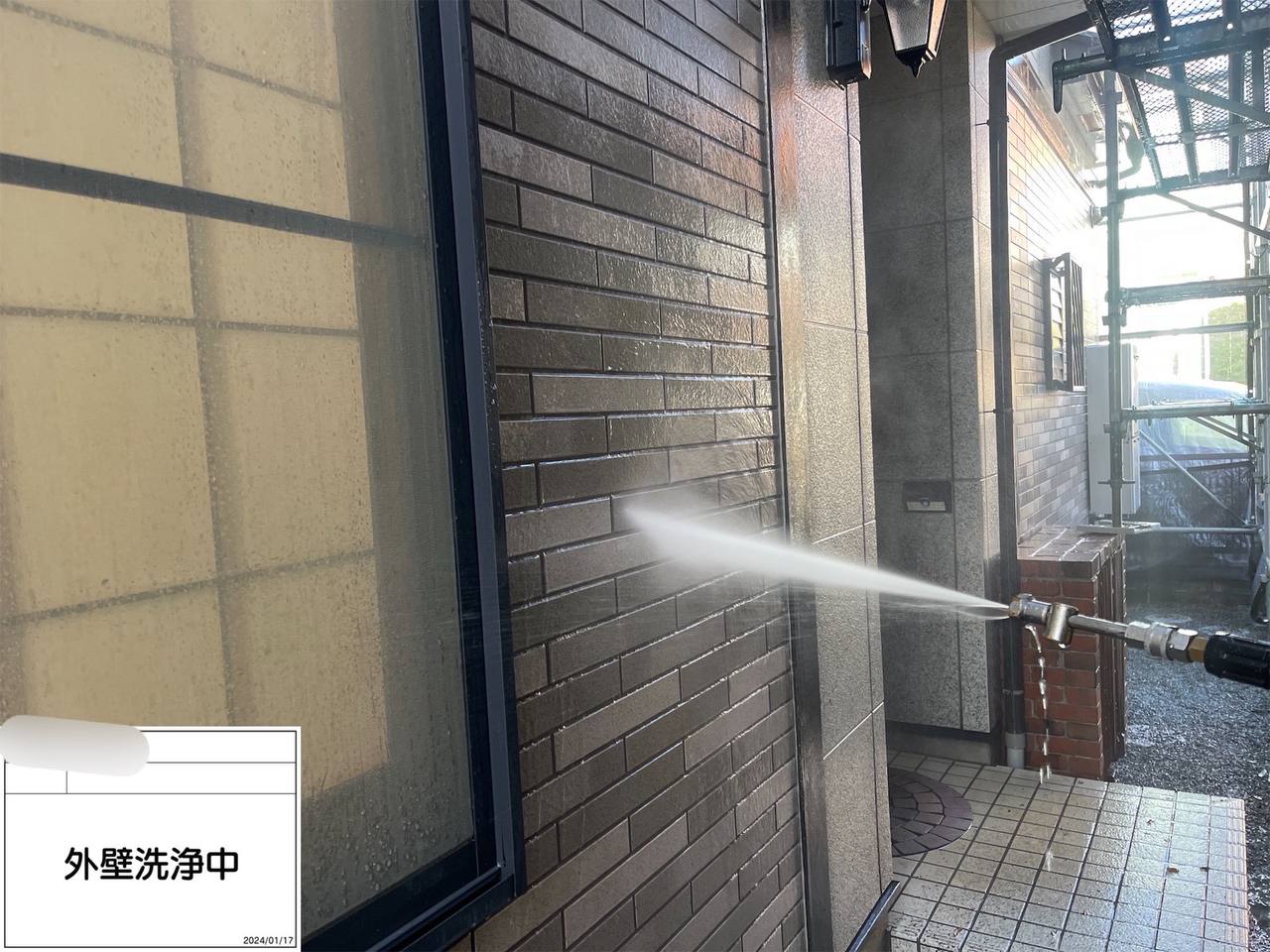 藤沢市　外壁塗装　高圧洗浄