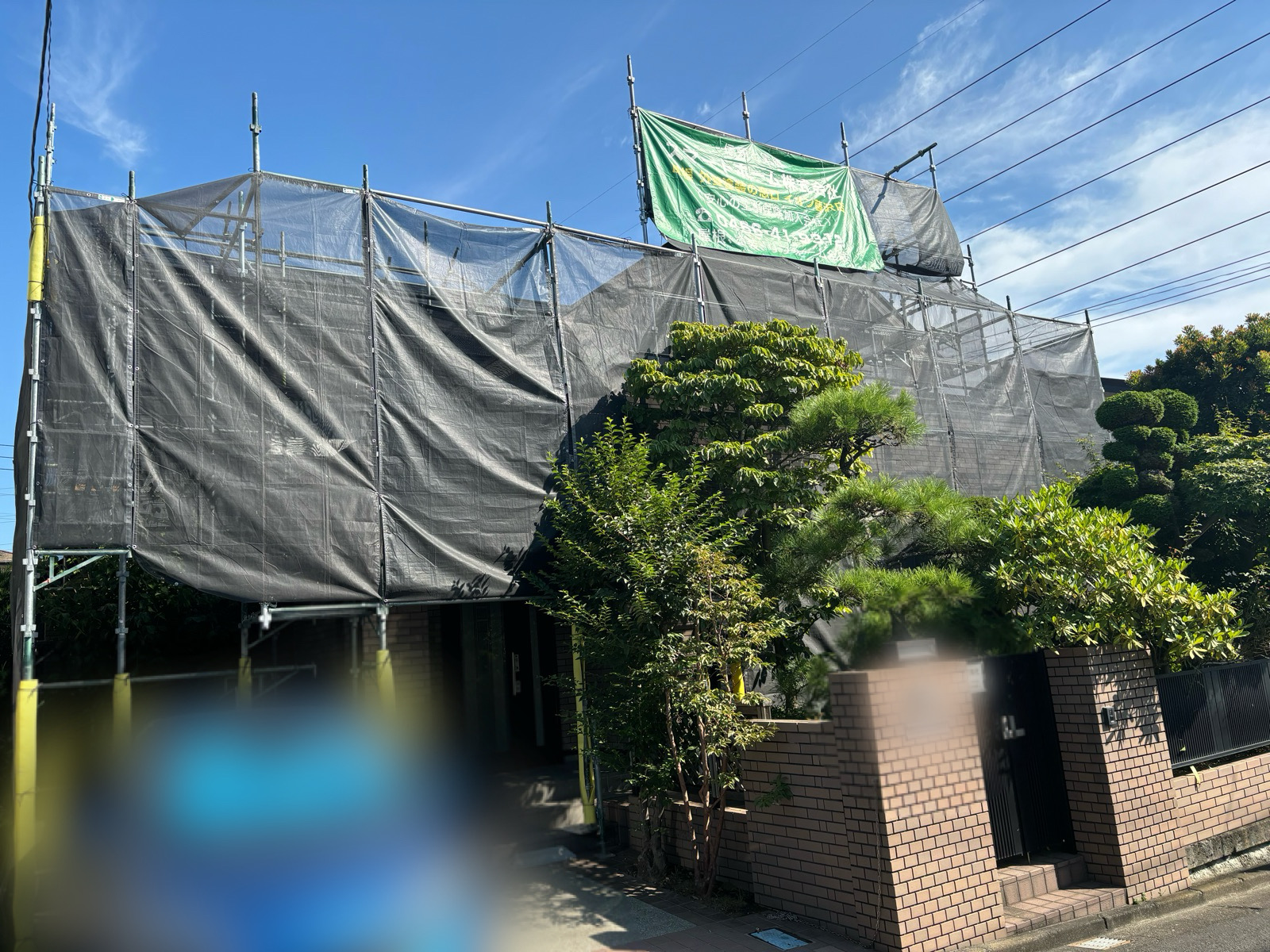 茅ヶ崎市　屋根工事　足場