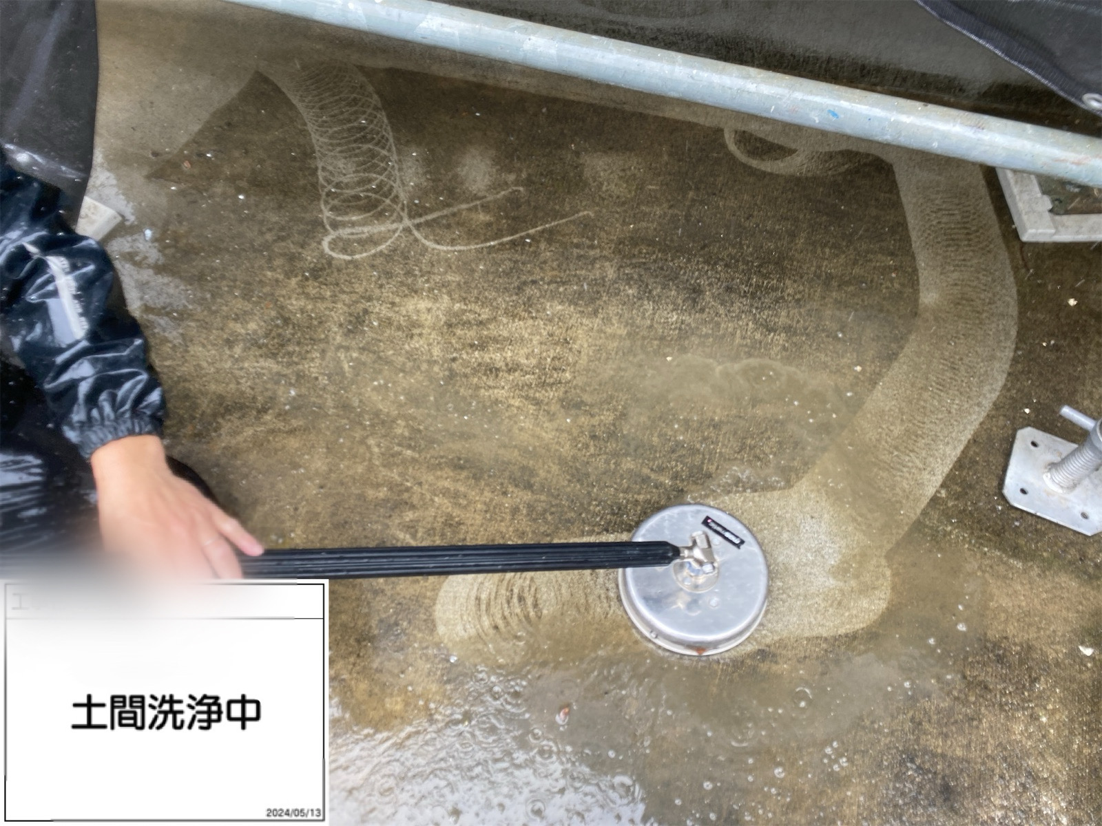 茅ケ崎市　外壁塗装