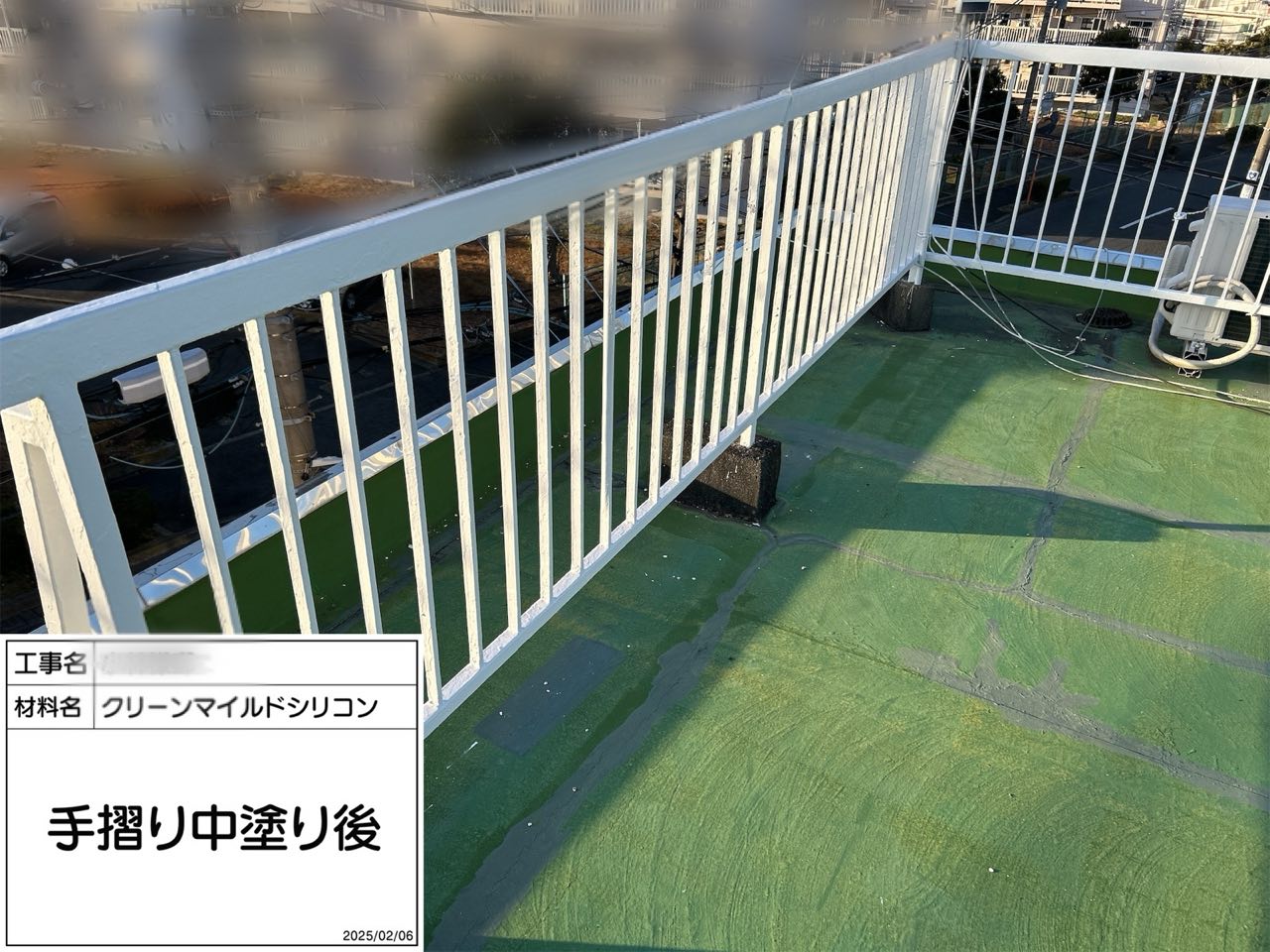 藤沢市　手摺塗装