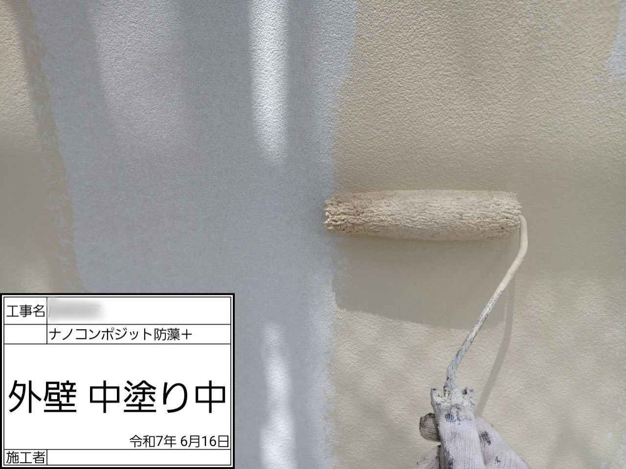 茅ヶ崎市　外壁塗装