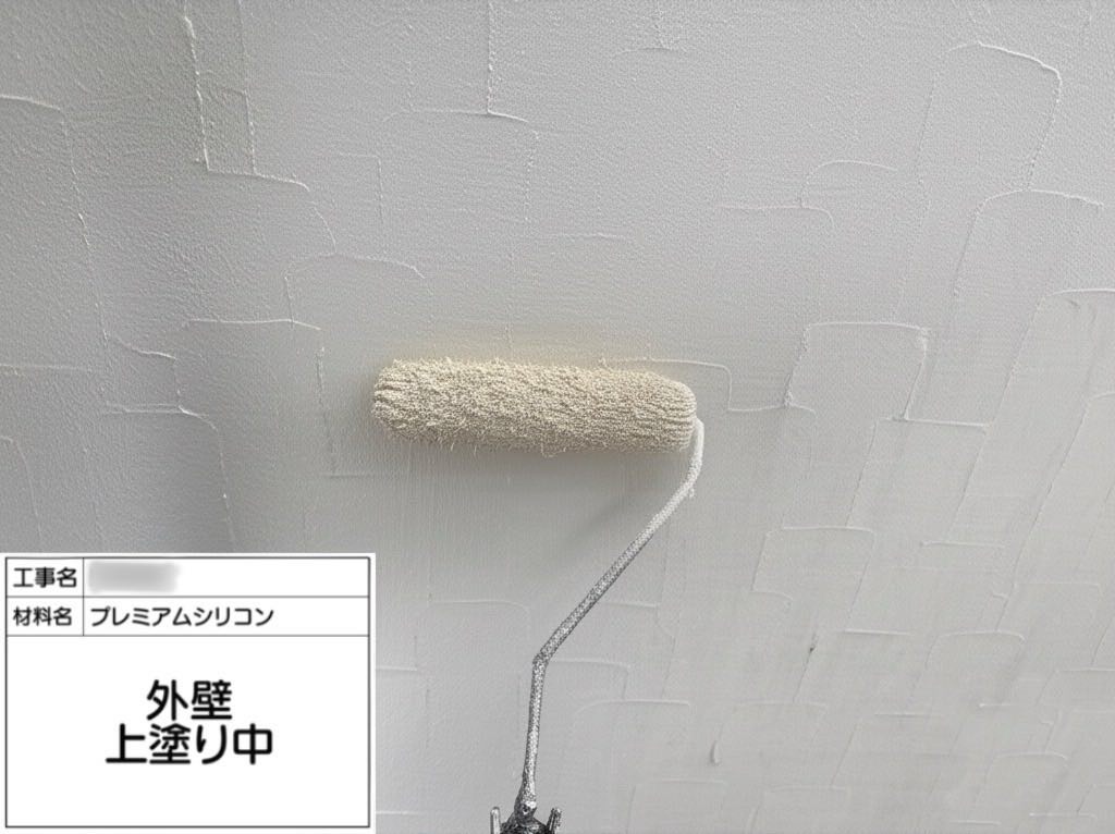 藤沢市　外壁塗装