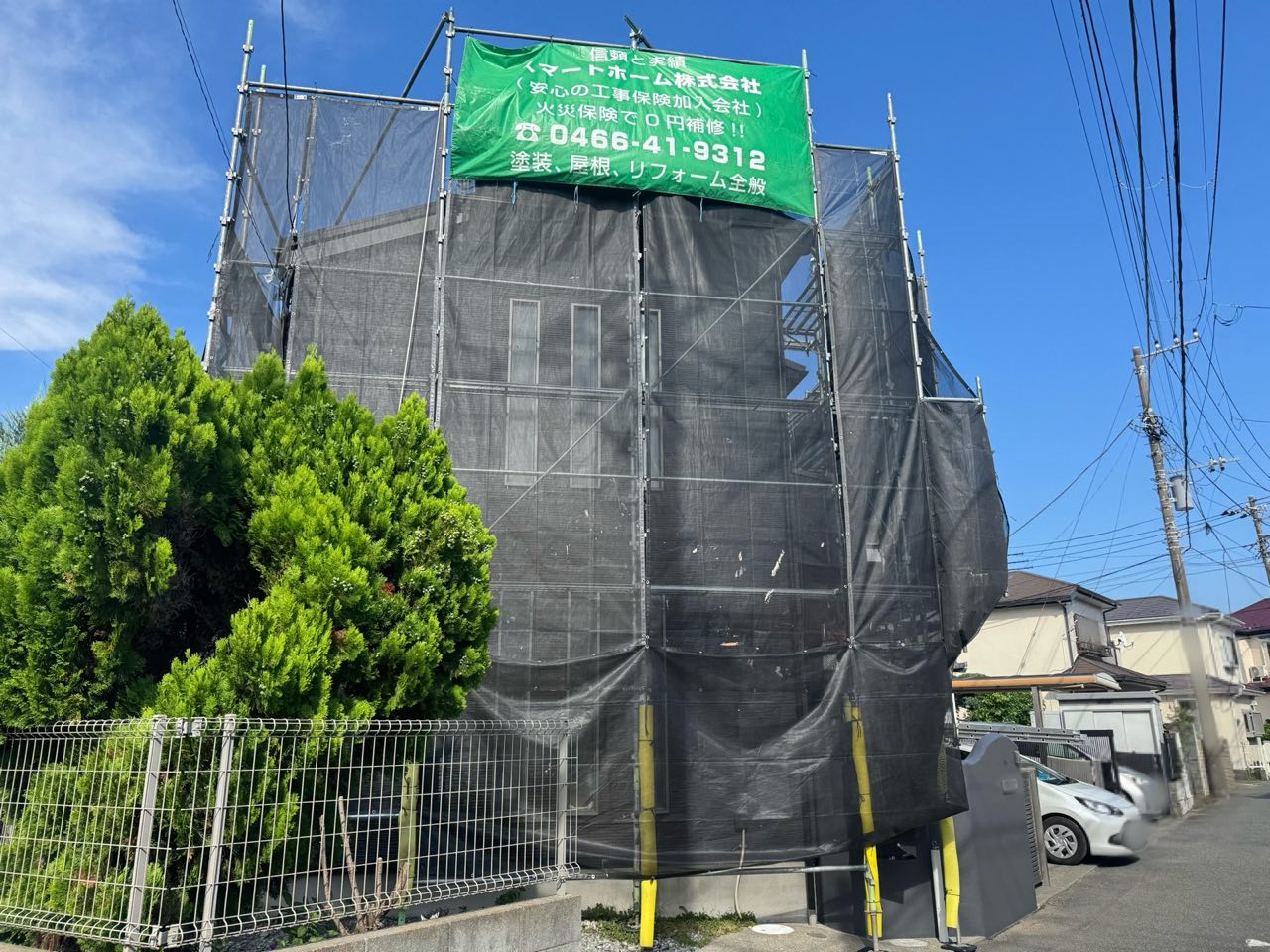 藤沢市　外壁塗装