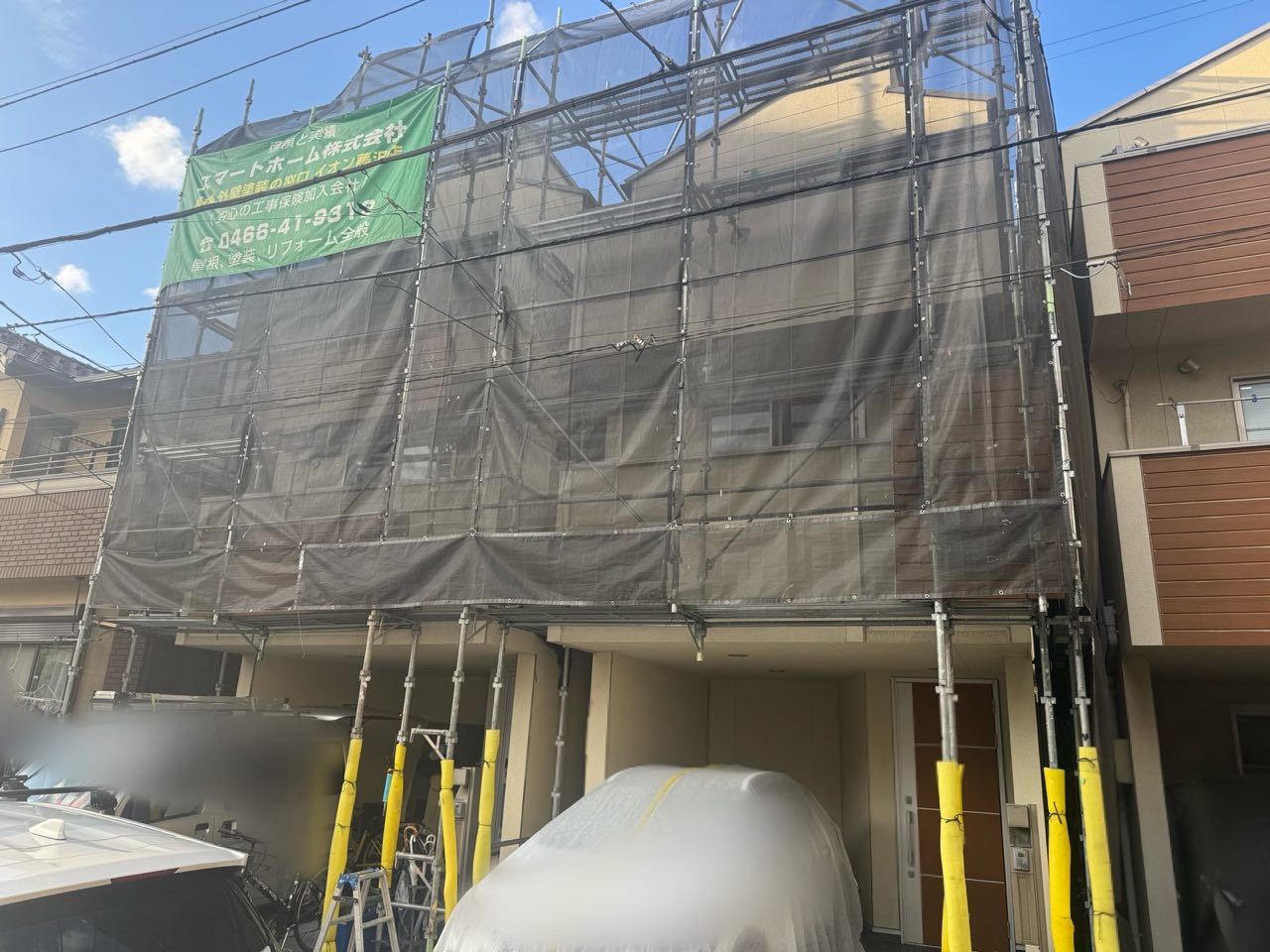 東京都　外壁塗装