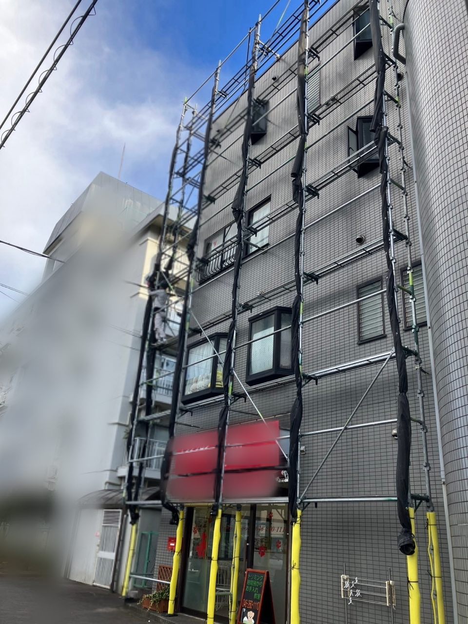 大和市 屋根工事