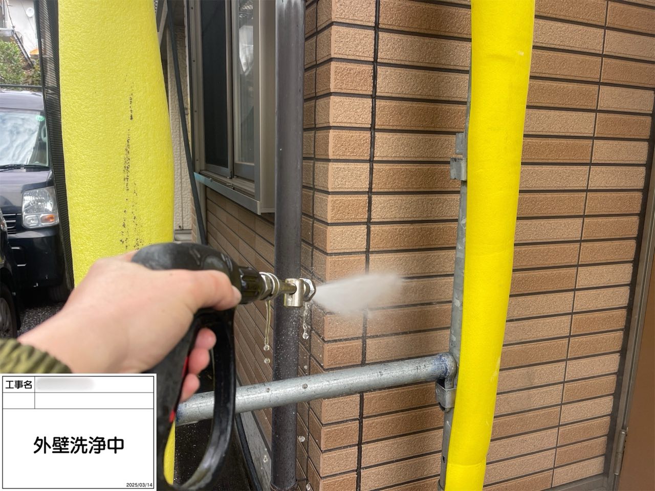 東京都　外壁塗装