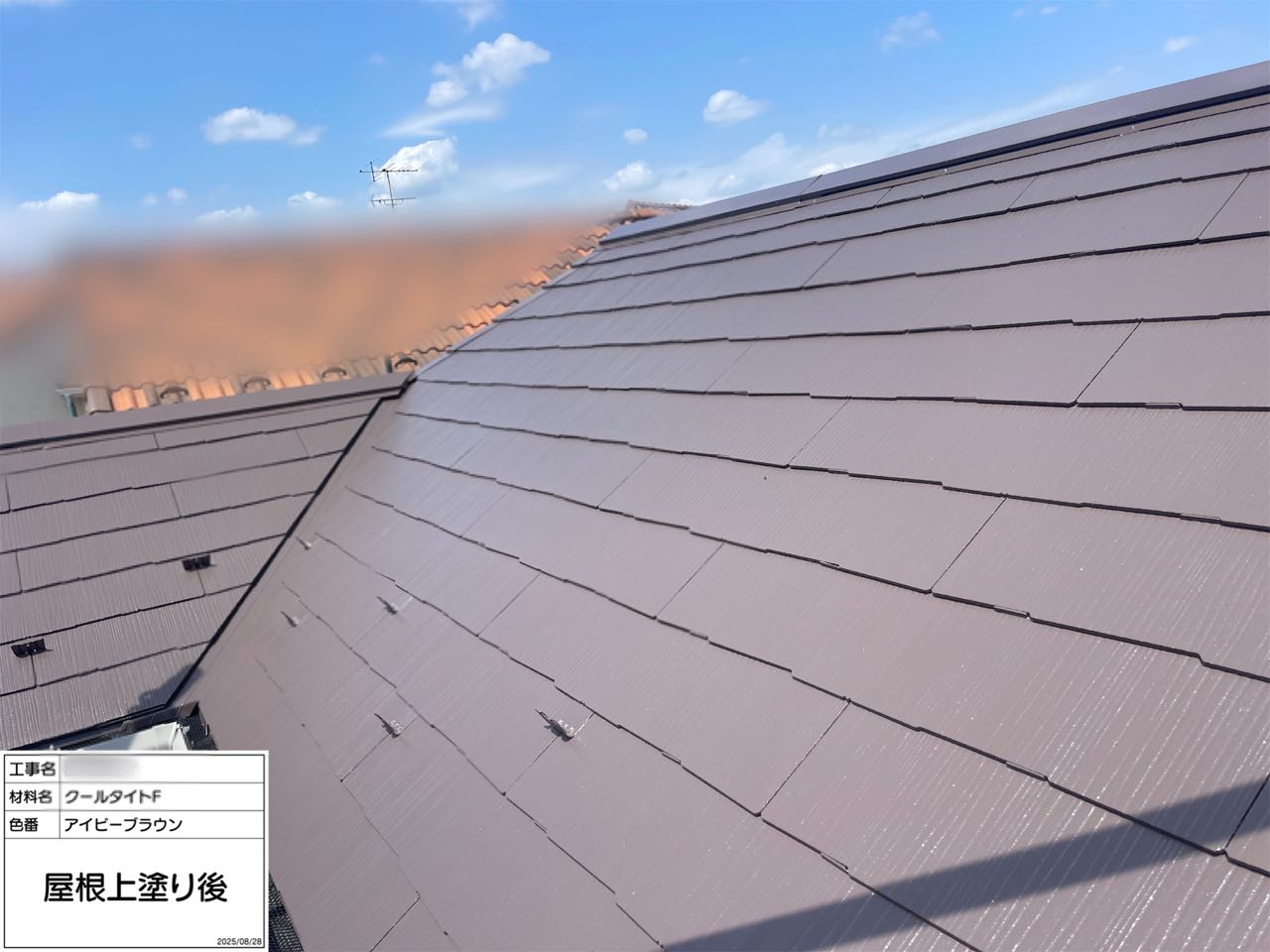 横浜市　外壁塗装