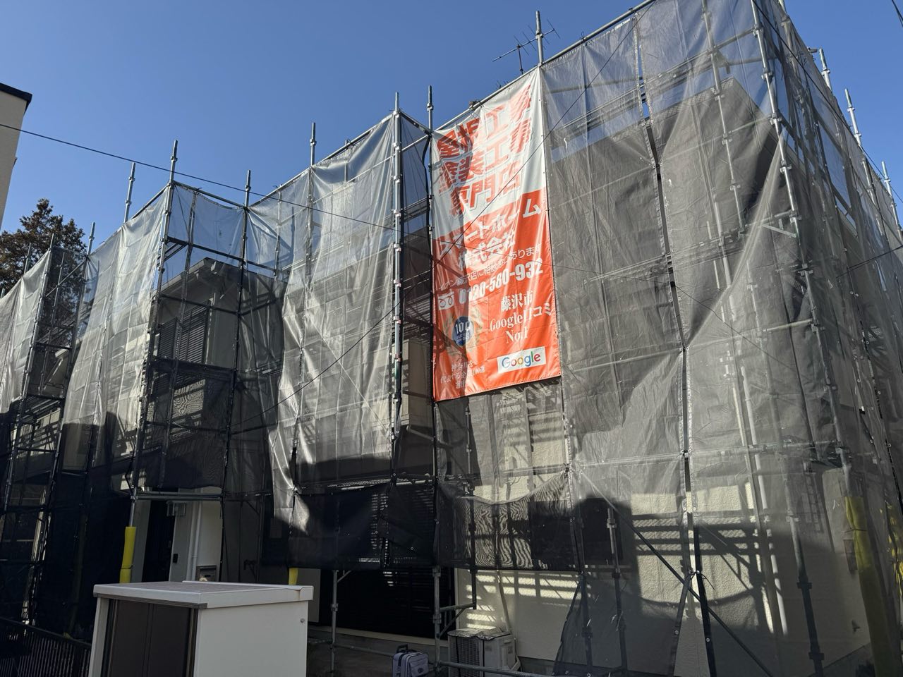 東京都 外壁塗装