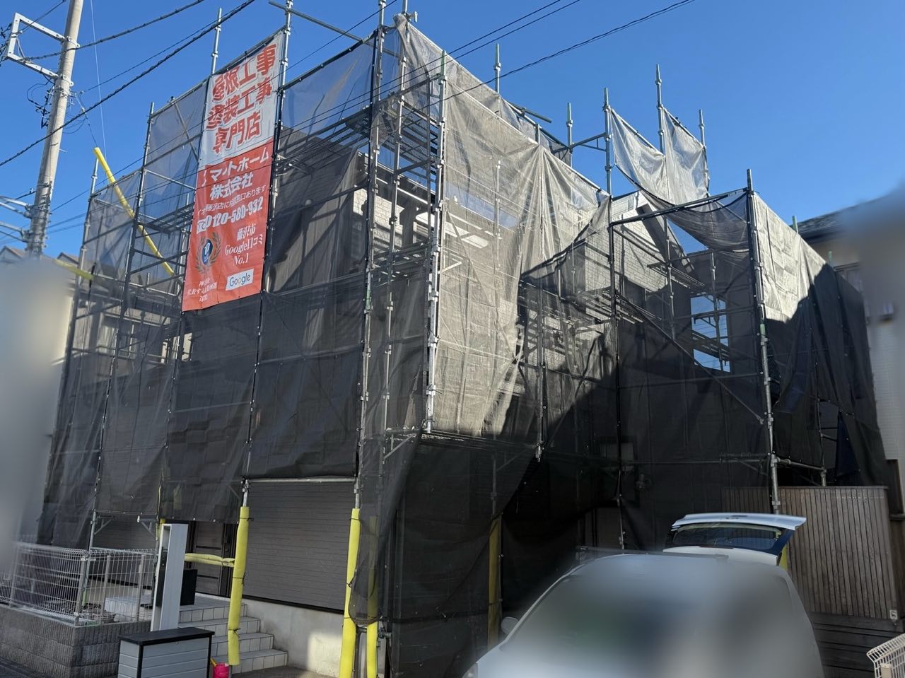 藤沢市 外壁塗装