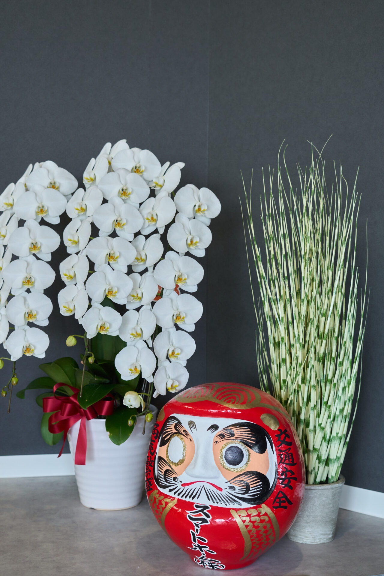 スマートホーム株式会社