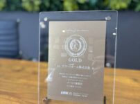 藤沢市　アステックペイント