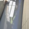 茅ヶ崎市　バルコニー防水