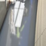 茅ヶ崎市　バルコニー防水
