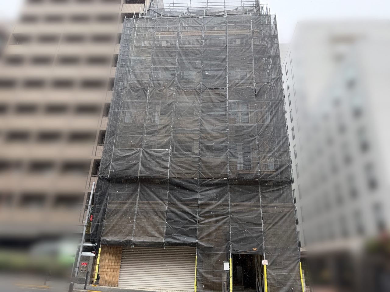 東京都 外壁塗装