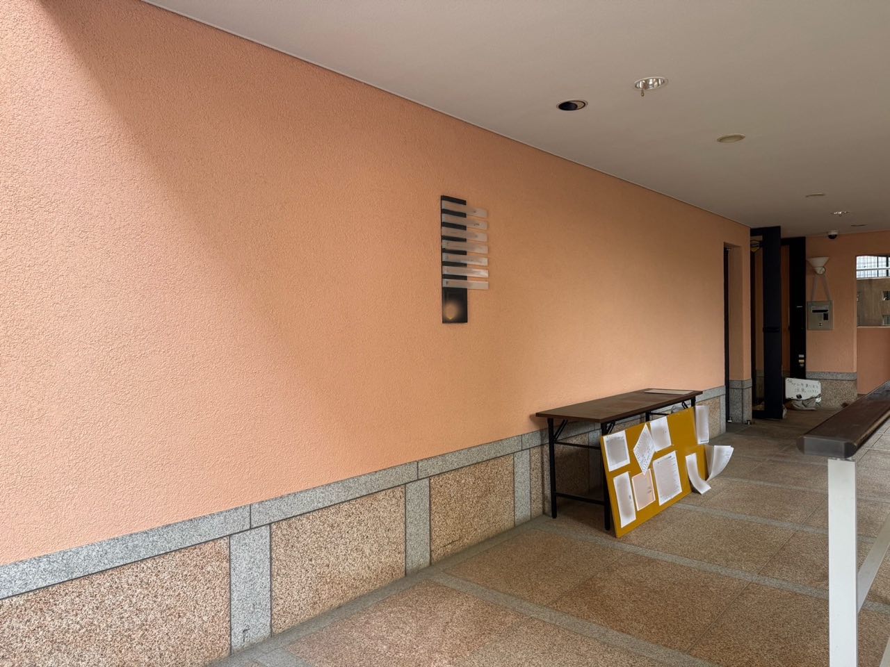 東京都 エントランス