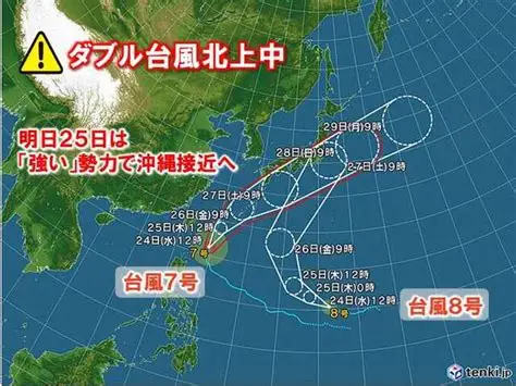 藤沢市　雨漏り　台風