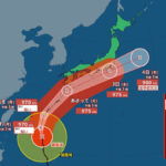藤沢市　台風6号　雨漏り　緊急