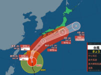 藤沢市　台風6号　雨漏り　緊急