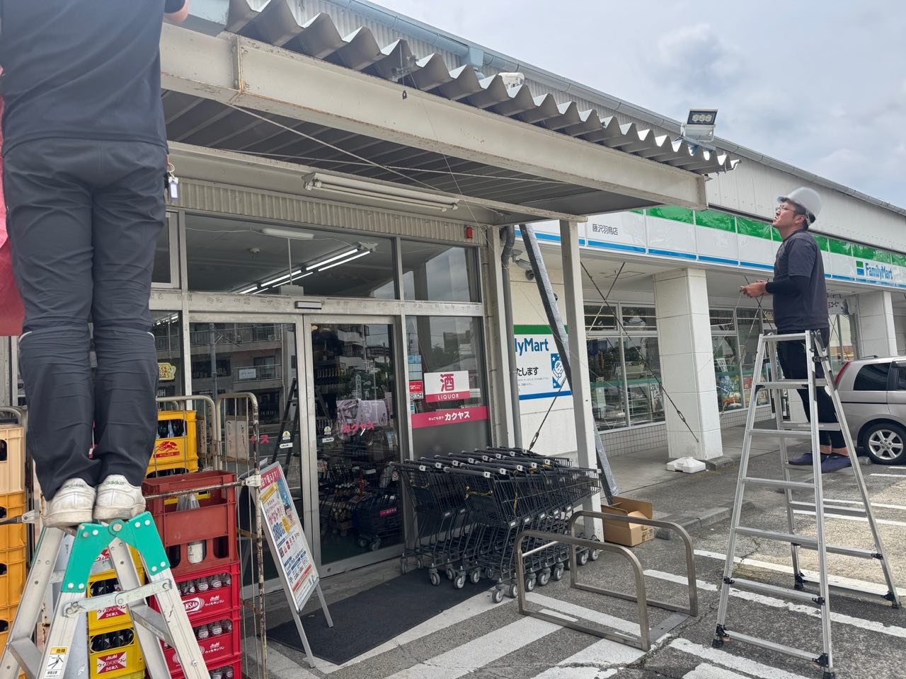藤沢市　雨樋修繕